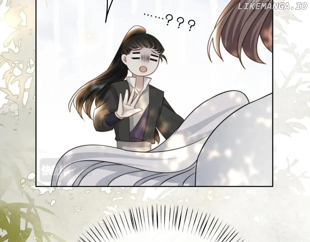 Lonely Emperor Chases His Sister-in-Law Chapter 57 - page 74